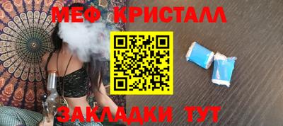 ALPHA PVP Кулебаки