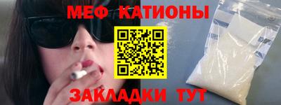 ALPHA PVP Кулебаки