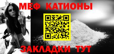 ALPHA PVP Кулебаки