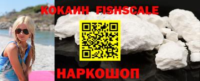 наркотики Кунгур