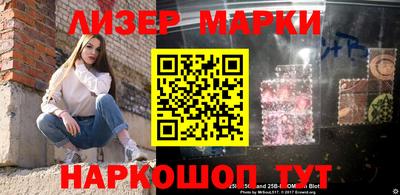 кокаин колумбия Туймазы