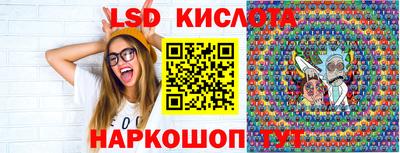гашик Тулун