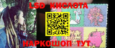 мдма Кумертау