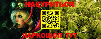 ALPHA PVP Кулебаки
