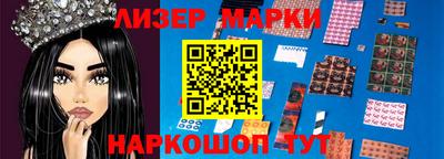 наркотики Кунгур