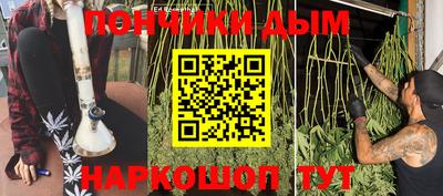 мдма Кумертау