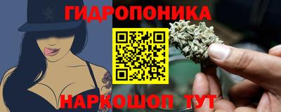 мдма Кумертау