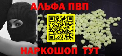 наркотики Кунгур