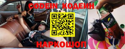 ALPHA PVP Кулебаки