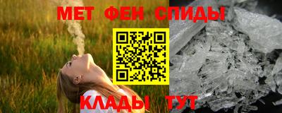 наркотики Кунгур