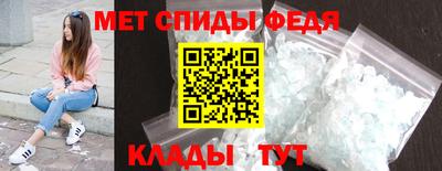 мдма Кумертау