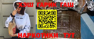 мдма Кумертау