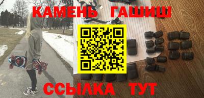 ALPHA PVP Кулебаки