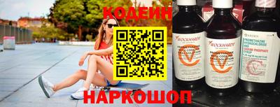 ALPHA PVP Кулебаки