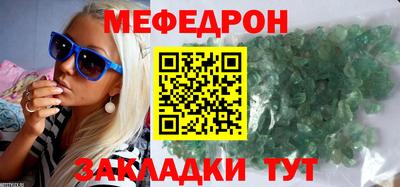 наркотики Кунгур